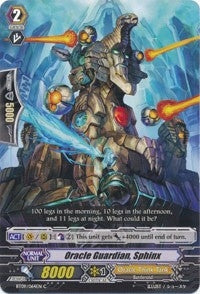 Oracle Guardian Sphinx (9064) [BT09] - Cardfight Vanguard Single