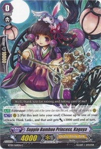 Supple Bamboo Princess Kaguya (9069) [BT09] - Cardfight Vanguard Single
