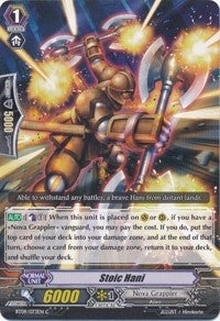 Stoic Hani (9073) [BT09] - Cardfight Vanguard Single
