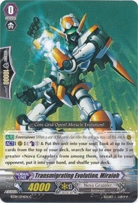 Transmigrating Evolution Miraioh (9074) [BT09] - Cardfight Vanguard Single