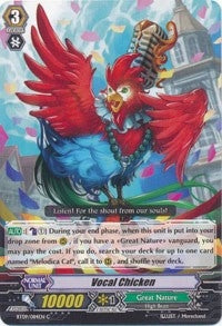 Vocal Chicken (9084) [BT09] - Cardfight Vanguard Single