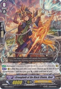 Stronghold of the Black Chains Hoel (9094) [BT09] - Cardfight Vanguard Single