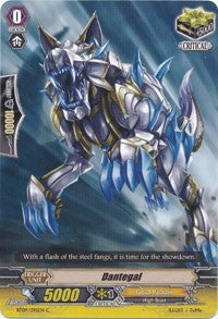 Dantegal (9095) [BT09] - Cardfight Vanguard Single