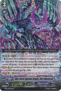 Blue Storm Supreme Dragon Glory Maelstrom (SP) (902) [BT09] - Cardfight Vanguard Single
