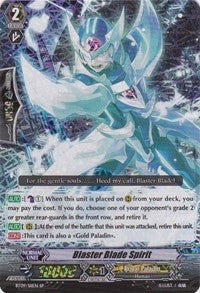 Blaster Blade Spirit (SP) (911) [BT09] - Cardfight Vanguard Single