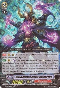 Covert Demonic Dragon Mandala Lord (5001) [BT05] - Cardfight Vanguard Single