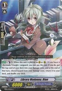 Library Madonna Rion (6025) [EB06] - Cardfight Vanguard Single