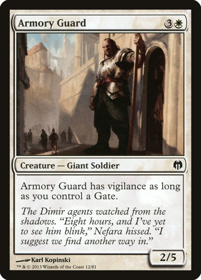Armory Guard (12) [DDL] - MTG Single