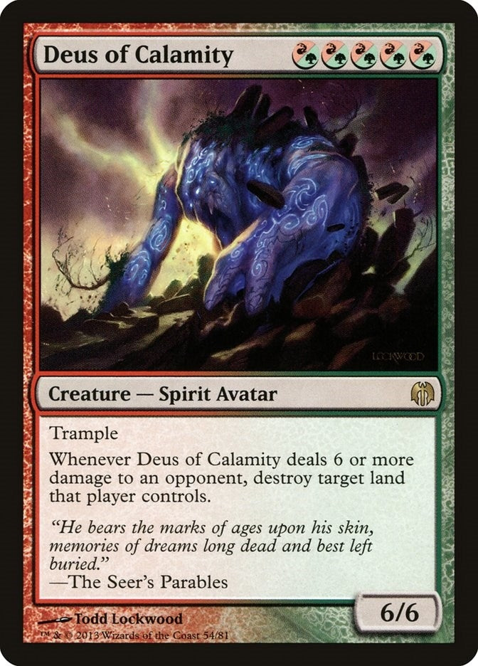 Deus of Calamity (54) [DDL] - MTG Single