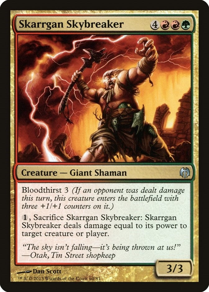Skarrgan Skybreaker (60) [DDL] - MTG Single
