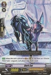 Dark Cat (5023) [EB05] - Cardfight Vanguard Single