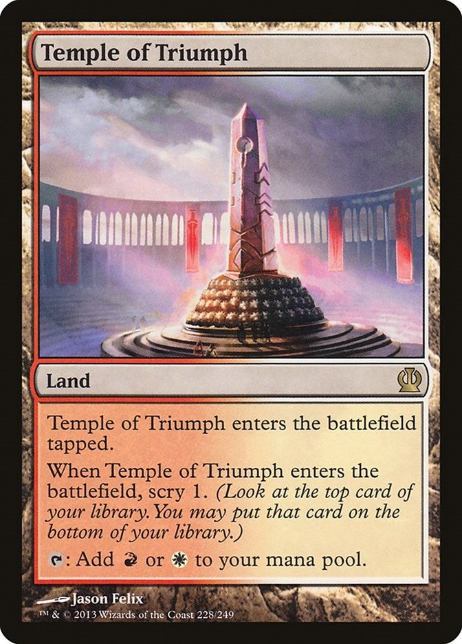 Temple of Triumph (228) [THS] - MTG Single