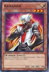 Kaibaman (14) (SDBE) - YuGiOh Single
