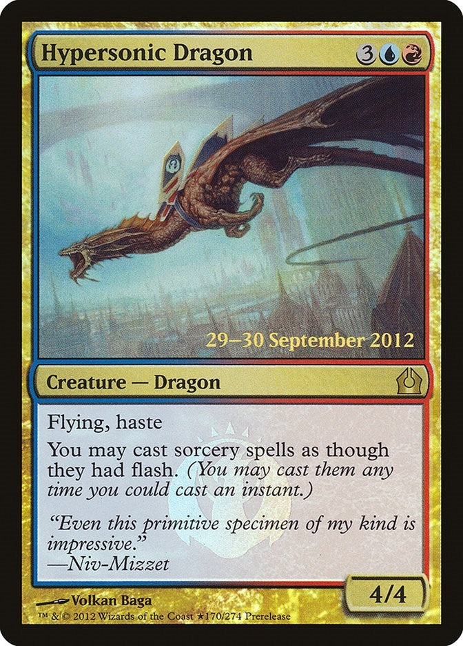 Hypersonic Dragon (170) [PRE] - MTG Single