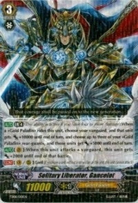 Solitary Liberator Gancelot (8001) [TD08] - Cardfight Vanguard Single