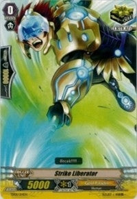 Strike Liberator (8014) [TD08] - Cardfight Vanguard Single