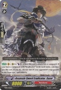 Assassin Sword Eradicator Susei (9006) [TD09] - Cardfight Vanguard Single
