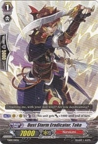Dust Storm Eradicator Toko (9011) [TD09] - Cardfight Vanguard Single
