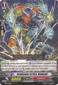 Eradicator of Fire Kohkaiji (9012) [TD09] - Cardfight Vanguard Single