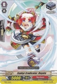 Zephyr Eradicator Hayate (9016) [TD09] - Cardfight Vanguard Single