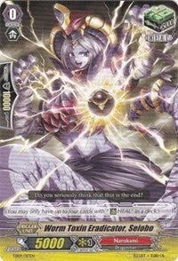 Worm Toxin Eradicator Seiobo (9017) [TD09] - Cardfight Vanguard Single