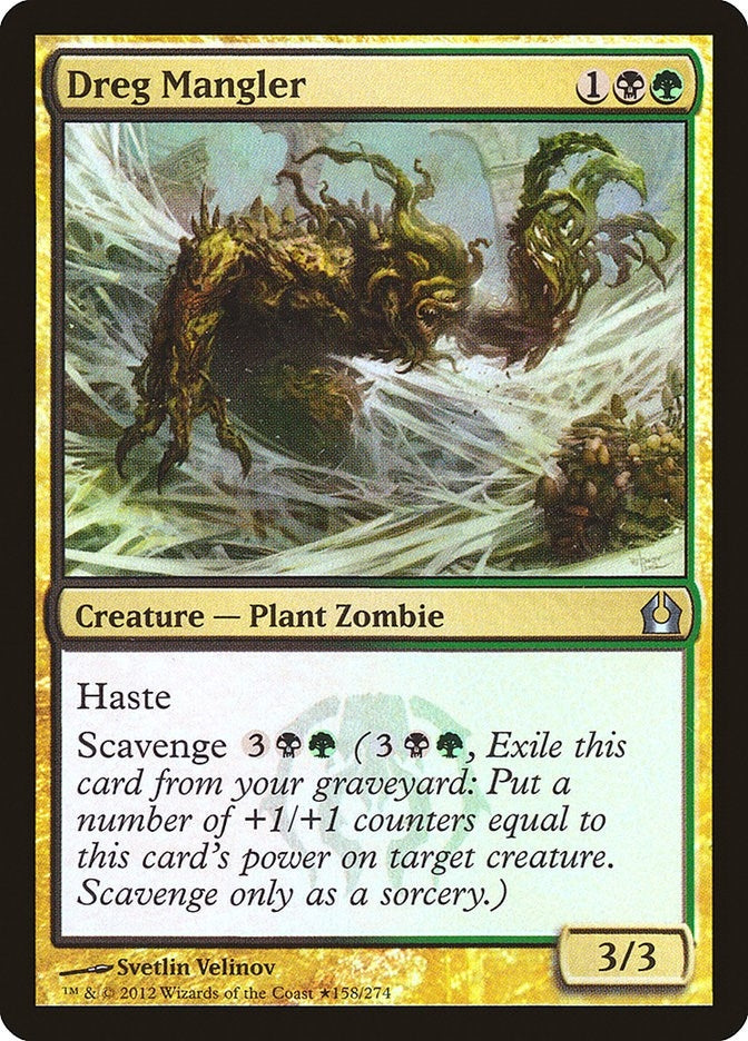 Dreg Mangler (158) [GBP] - MTG Single