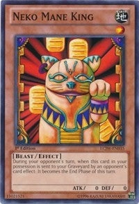 Neko Mane King (35) (LC04) - YuGiOh Single