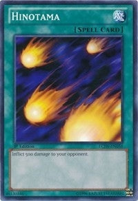 Hinotama (58) (LC04) - YuGiOh Single