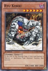 Ryu Kokki (194) (LC04) - YuGiOh Single