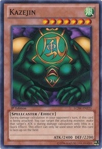 Kazejin (225) (LC04) - YuGiOh Single
