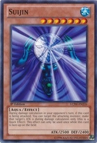 Suijin (226) (LC04) - YuGiOh Single