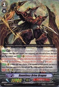 Dauntless Drive Dragon (1105) [BT11] - Cardfight Vanguard Single