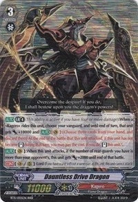 Dauntless Drive Dragon (11005) [BT11] - Cardfight Vanguard Single