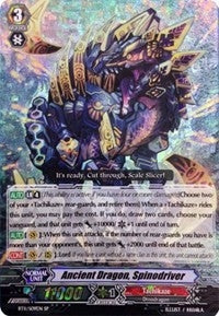 Ancient Dragon Spinodriver (1109) [BT11] - Cardfight Vanguard Single