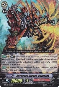 Ravenous Dragon Battlerex (11014) [BT11] - Cardfight Vanguard Single
