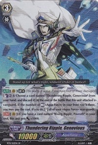 Thundering Ripple Genovious (SP) (1112) [BT11] - Cardfight Vanguard Single