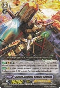 Mobile Hospital Assault Hospice (11021) [BT11] - Cardfight Vanguard Single