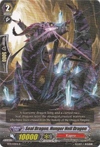 Seal Dragon Hunger Hell Dragon (11031) [BT11] - Cardfight Vanguard Single