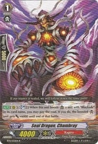 Seal Dragon Chambray (11033) [BT11] - Cardfight Vanguard Single