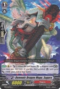Demonic Dragon Mage Sagara (11067) [BT11] - Cardfight Vanguard Single