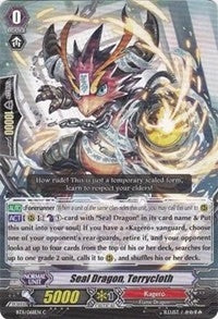 Seal Dragon Terrycloth (11068) [BT11] - Cardfight Vanguard Single