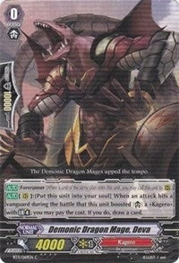 Demonic Dragon Mage Deva (11069) [BT11] - Cardfight Vanguard Single