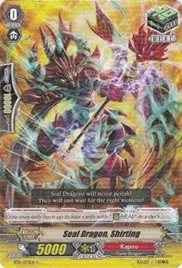 Seal Dragon Shirting (11073) [BT11] - Cardfight Vanguard Single