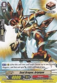 Seal Dragon Artpique (11074) [BT11] - Cardfight Vanguard Single