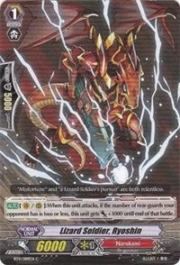 Lizard Soldier Ryoshin (11089) [BT11] - Cardfight Vanguard Single