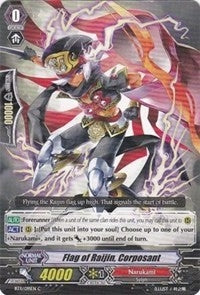 Flag of Raijin Corposant (11091) [BT11] - Cardfight Vanguard Single
