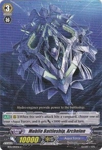 Mobile Battleship Archelon (11092) [BT11] - Cardfight Vanguard Single