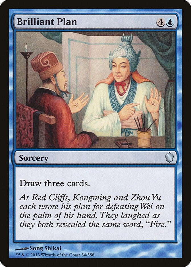 Brilliant Plan (34) [C13] - MTG Single