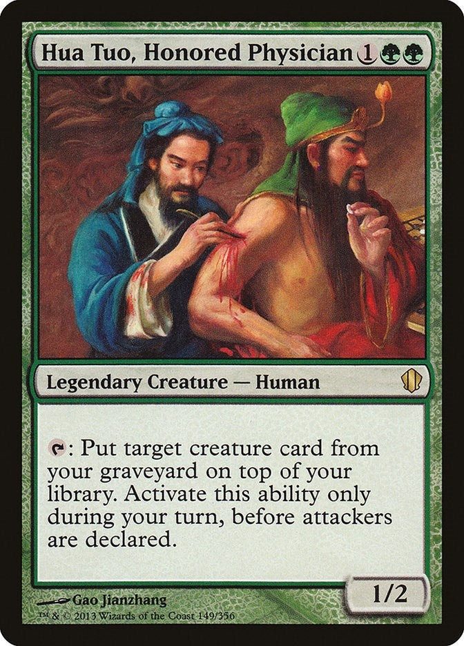 Hua Tuo Honored Physician (149) [C13] - MTG Single