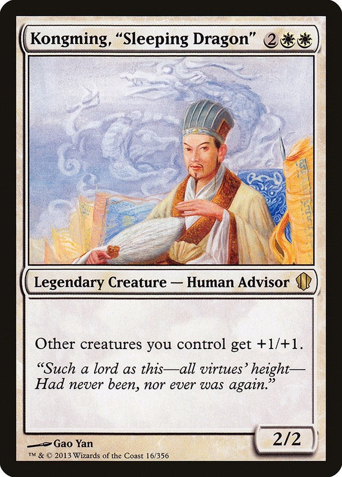 Kongming ’Sleeping Dragon’ (16) [C13] - MTG Single